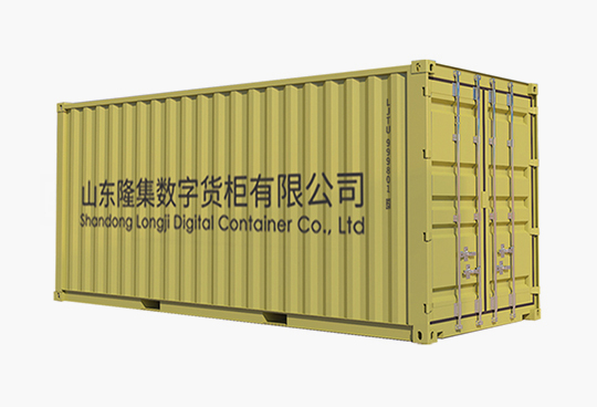 EMC易倍(中国区)体育官方网站