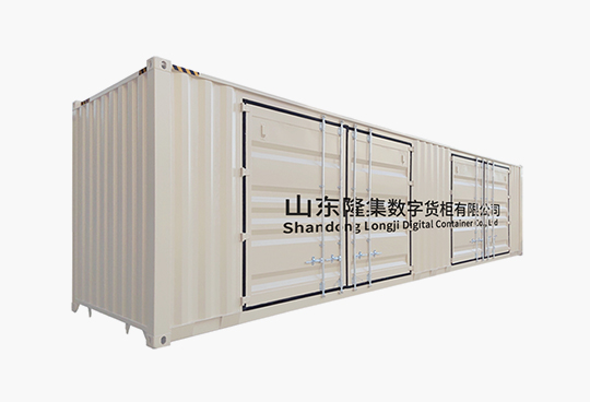 EMC易倍(中国区)体育官方网站