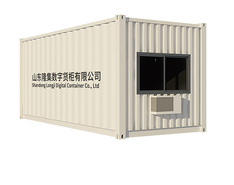 EMC易倍(中国区)体育官方网站