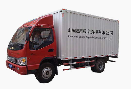 EMC易倍(中国区)体育官方网站