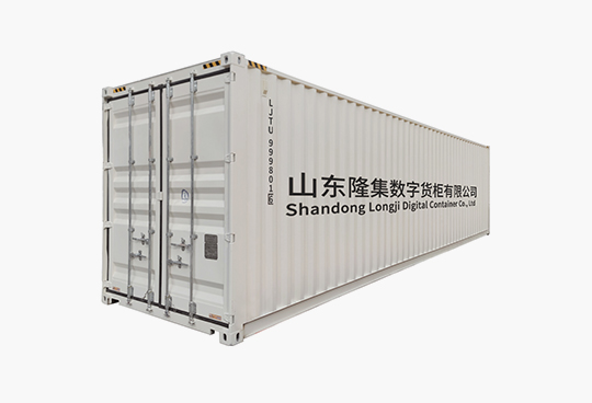 EMC易倍(中国区)体育官方网站