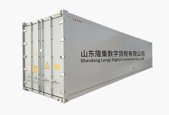 EMC易倍(中国区)体育官方网站