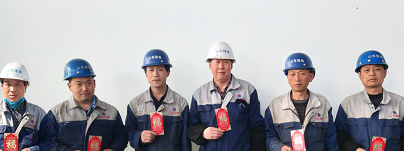 EMC易倍(中国区)体育官方网站