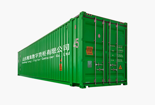 EMC易倍(中国区)体育官方网站