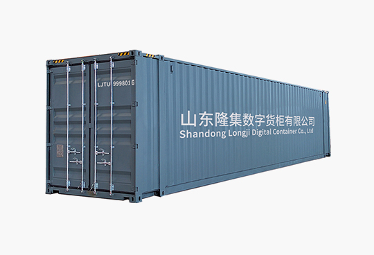 EMC易倍(中国区)体育官方网站