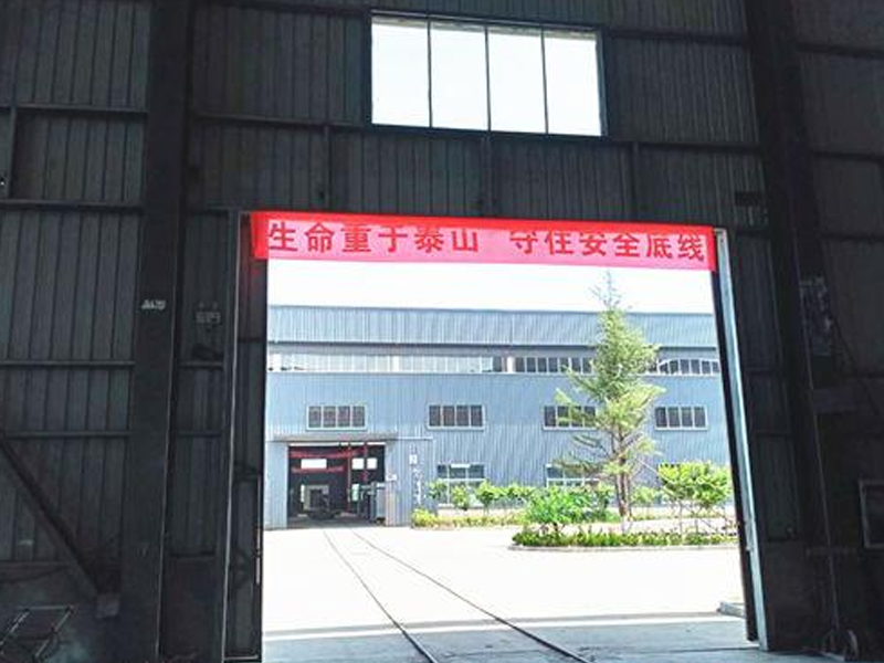 EMC易倍(中国区)体育官方网站