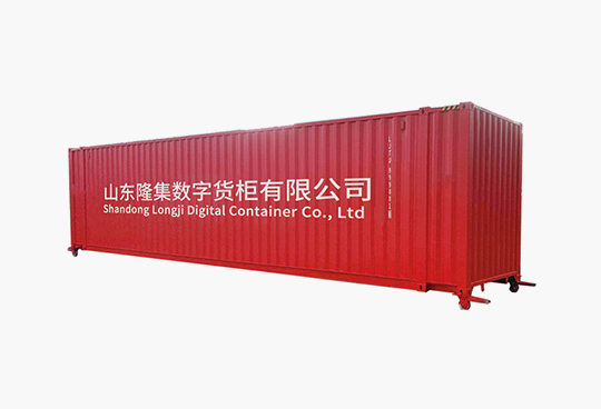 EMC易倍(中国区)体育官方网站