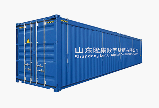 EMC易倍(中国区)体育官方网站