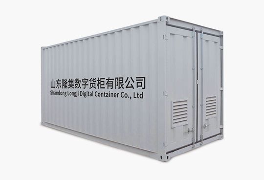 EMC易倍(中国区)体育官方网站