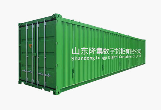 EMC易倍(中国区)体育官方网站