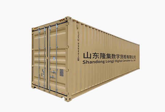 EMC易倍(中国区)体育官方网站