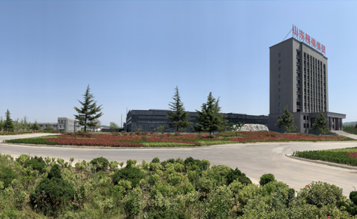 EMC易倍(中国区)体育官方网站