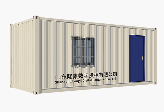 EMC易倍(中国区)体育官方网站