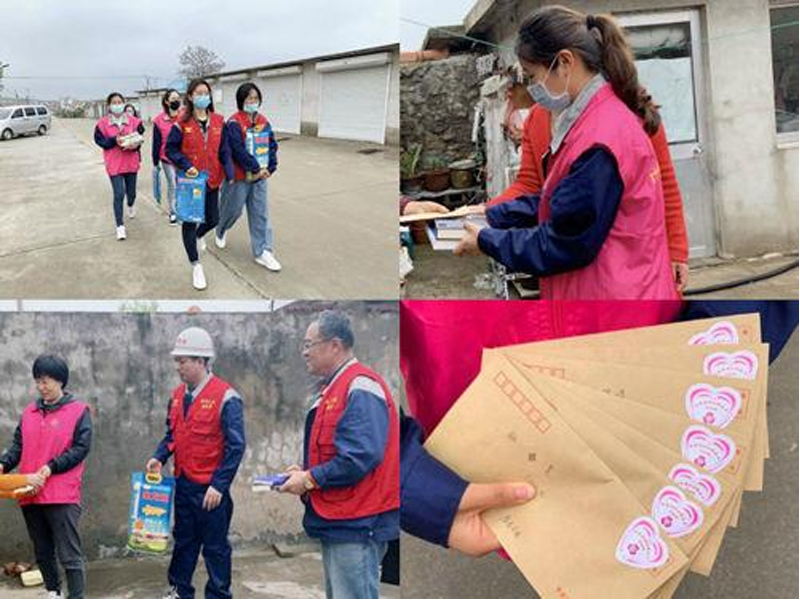 EMC易倍(中国区)体育官方网站