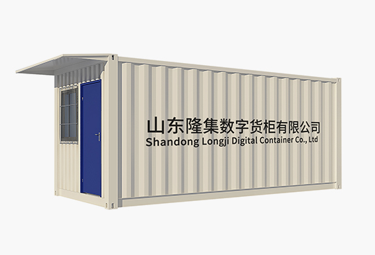 EMC易倍(中国区)体育官方网站