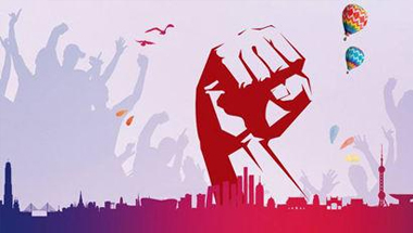 EMC易倍(中国区)体育官方网站